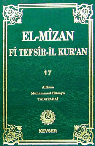El-Mizan Fi Tefsir-il Kur'an 17. Cilt - Allame Muhammed Hüseyin Tabatabai kitap kapağı
