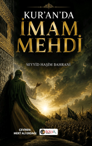 Kur’an’da İmam Mehdi - Seyyid Haşim Bahrani kitap kapağı