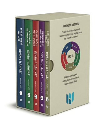 Beş Er Külliyatı (5 Kitap Takım) - Kolektif kitap kapağı
