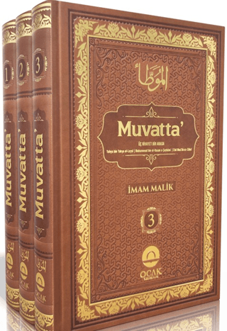 Muvatta 3 Cilt (Lüks Termo Deri) - İmam Malik b. Enes kitap kapağı